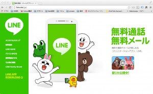 line